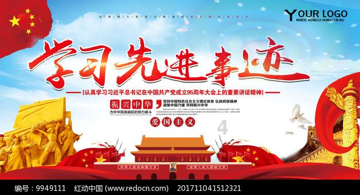 吉鹿力问答社区-解锁